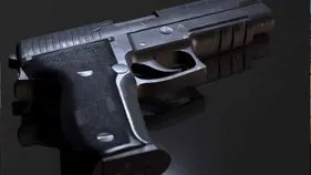 గన్‌ మిస్‌ఫైర్.. హెడ్ కానిస్టేబుల్‌కు బుల్లెట్ గాయం