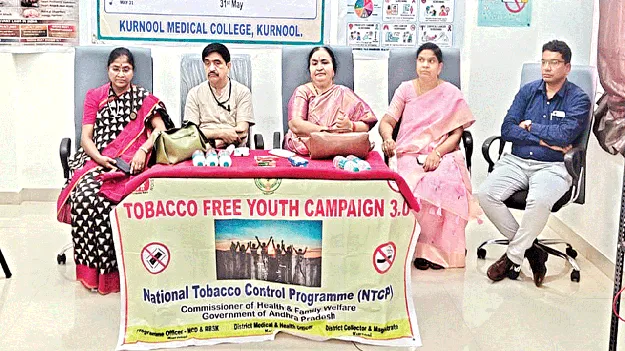 పొగాకు కంపెనీల మాయాజాలంలో పడొద్దు 