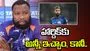 ఐపీఎల్ 2026: ముంబై పతనం.. హార్దిక్ కెప్టెన్సీపై పొలార్డ్ కీలక వ్యాఖ్యలు