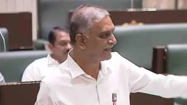 అసెంబ్లీలో మైనింగ్ అంశంపై వాడివేడి చర్చ... హరీశ్ రావు సంచలన ఆరోపణలు