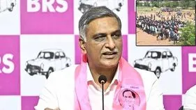 హైడ్రాలో ఉద్యోగాల కోసం వస్తే అవమానిస్తారా.. నిరుద్యోగులకు క్షమాపణ చెప్పాల్సిందే: హరీశ్ రావు