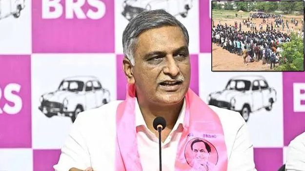 హైడ్రాలో ఉద్యోగాల కోసం వస్తే అవమానిస్తారా.. నిరుద్యోగులకు క్షమాపణ చెప్పాల్సిందే: హరీశ్ రావు