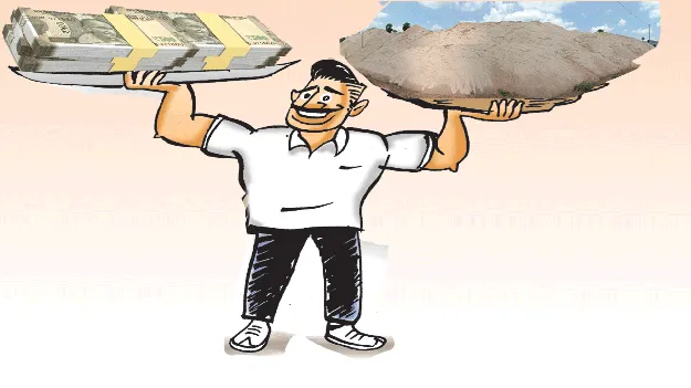 What does it matter to us?ఏమైతే మాకేంటి?