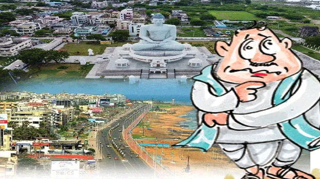 not accepted jagan decession అప్పుడలా.. ఇప్పు‘డీలా’