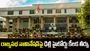 రాజకీయ నేపథ్యం ఉన్నా రాజ్యసభకు నామినేట్ చేయొచ్చు: ఢిల్లీ హైకోర్టు