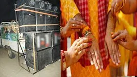 ఆ గ్రామంలో డీజేలు, ప్రీ-వెడ్డింగ్ షూట్‌లపై నిషేధం.. ఉల్లంఘిస్తే రూ. 50 వేల జరిమానా 