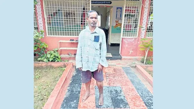 గాడి తప్పిన గురువు