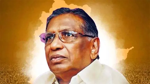 తెలంగాణ ఉద్యమ శిఖరం.. అన్యాయాలపై పోరాడిన యోధుడు
