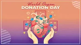 మరణంలోనూ వెలుగులు.. 