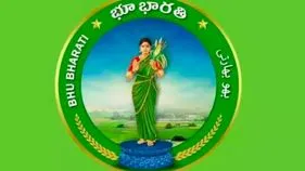 భూ భారతి ఆపరేటర్లకు వేతన కష్టాలు