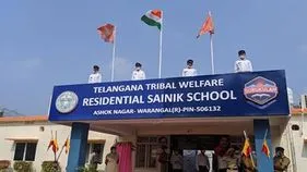 క్రమశిక్షణే ఆయుధం.. ఉద్యోగమే లక్ష్యం