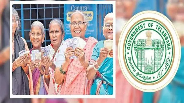 కొత్త పింఛన్ల పండగ..