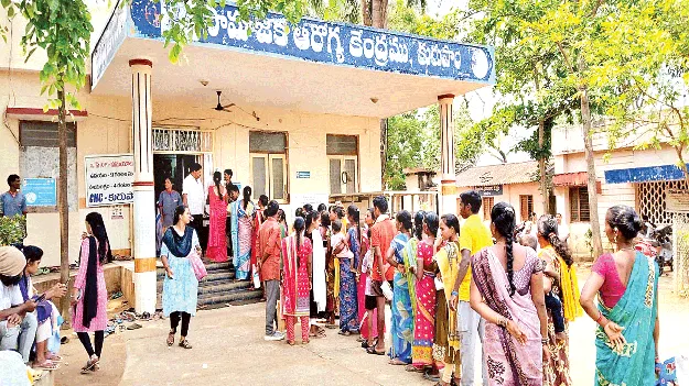   Hospital ఆసుపత్రిలో అవస్థలు