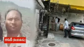 మల్కాజ్‌‌గిరిలో దారుణం.. భార్యను కాల్చిచంపిన భర్త..