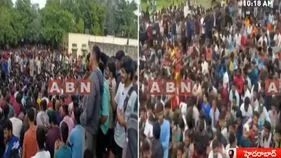 హైడ్రాలో 150 డ్రైవర్ ఉద్యోగాలు.. పోటెత్తిన నిరుద్యోగులు.. తోపులాట