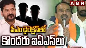 ‘సీఎం డైరెక్షన్‌తోనే భూముల నిషేధం’.. ఈటల రాజేందర్ సంచలన ఆరోపణలు