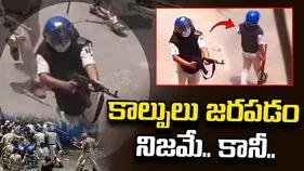 విద్యార్థులపై ఏకే-47తో కాల్పుల ఘటన.. సుప్రీంకోర్టులో బిహార్ ప్రభుత్వం అఫిడవిట్..