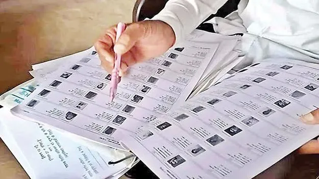 స్పందించకుంటే ఓటు గల్లంతే!