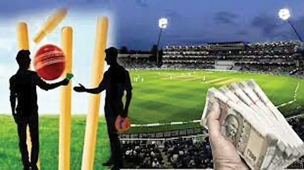 బెట్టింగ్‌ భూతం