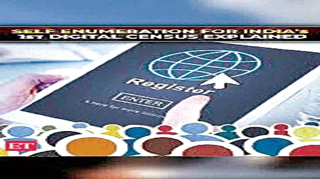 ఇంట్లో కూర్చునే ‘జనగణన’ 