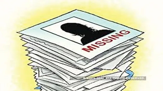 ఏమయ్యారో.?