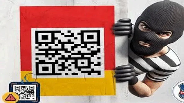 క్యూఆర్‌ కోడ్‌ టోకరా 