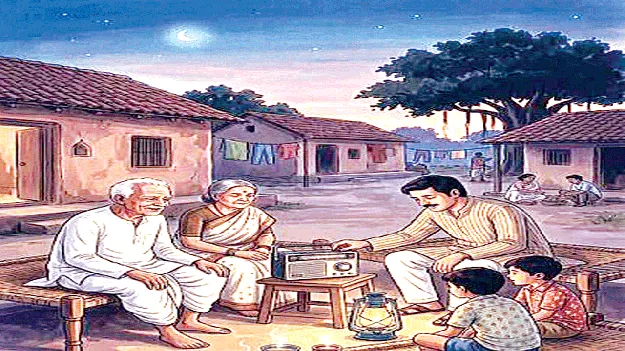 జ్ఞాపకాల పందిరి
