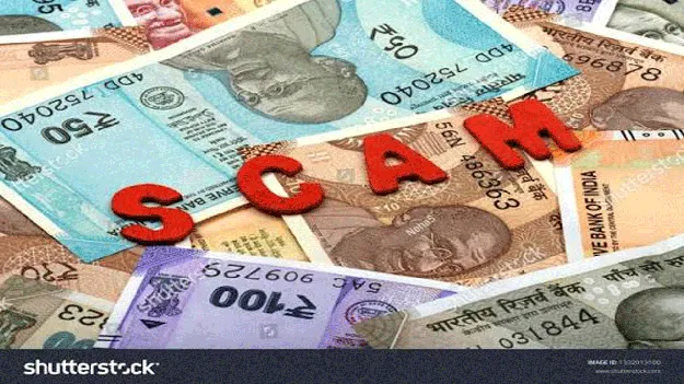 వెలుగు చూస్తున్న మరిన్ని మోసాలు