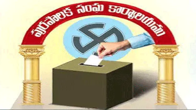 వీడని ‘విలీన’ చిక్కుముడి
