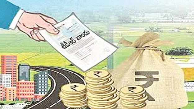 Will you be willing to give up TDR bonds? టీడీఆర్‌ బాండ్లకు   ముందుకొస్తారా?