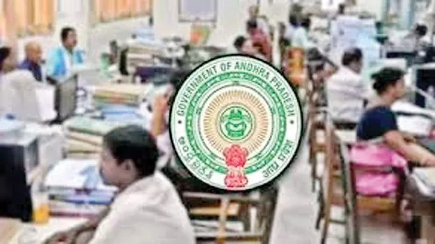 శుభవార్త