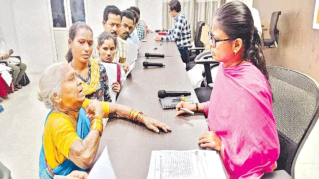  Pension! ఏ దిక్కూ లేదు..  పింఛన్‌ పునరుద్ధరించండి!