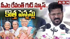 తెలంగాణలో సంక్షేమమే మా ప్రభుత్వ లక్ష్యం: సీఎం రేవంత్ రెడ్డి