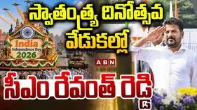 గోల్కొండ కోటపై జాతీయ జెండా ఆవిష్కరించిన సీఎం రేవంత్