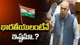 భారతీయులు, అమెరికన్లకే హోటల్ గదులా.. పాకిస్థాన్ ఎంపీ ఆరోపణలు..
