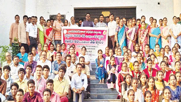 5 in First Year, 4 in Second Year ఫస్టియర్‌లో 5.. సెకండియర్‌లో 4