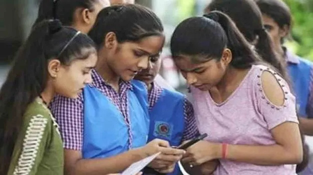 ఏపీ ఇంటర్ సప్లిమెంటరీ ఫలితాలు విడుదల ఎప్పుడంటే..? 