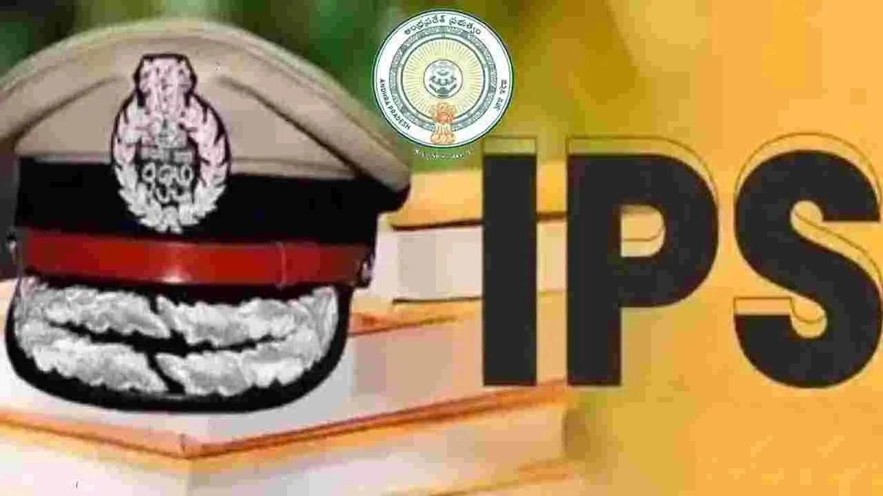 ఏపీలో ఐపీఎస్ అధికారుల బదిలీ