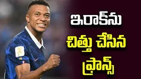 ఫిఫా ప్రపంచ కప్: ఎంబాపె జోరు.. నాకౌట్‌కు ఫ్రాన్స్