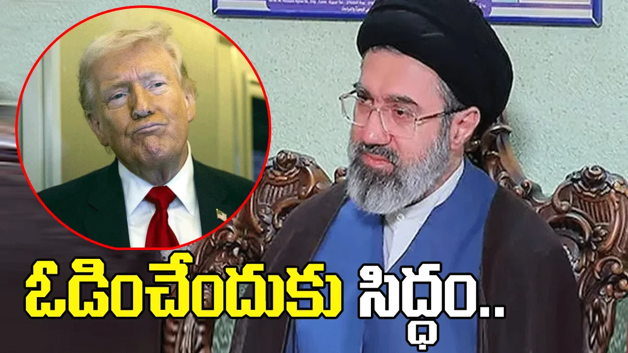 అమెరికాను ఓడించేందుకు మా నౌకాదళం సిద్ధంగా ఉంది: ఇరాన్ సుప్రీం లీడర్