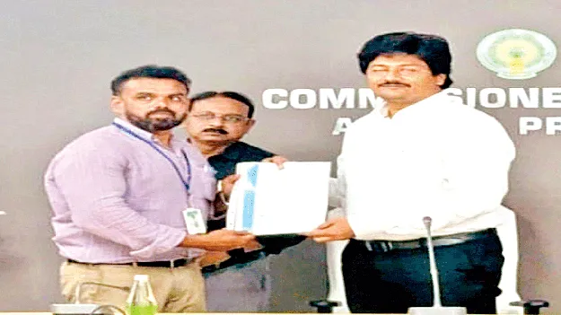  ISO  సుపరిపాలనలో కురుపాంకు ఐఎస్‌వో గుర్తింపు