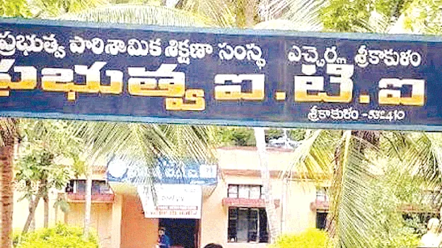 ఐటీఐ అడ్మిషన్ల షెడ్యూల్‌ విడుదల 
