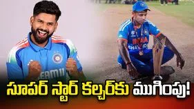 వీడ్కోలు సంస్కృతికి గుడ్‌బై.. భారత క్రికెట్‌లో కొత్త యుగం!