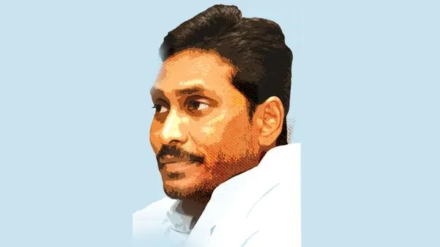 ముంచిన మావిగన్‌