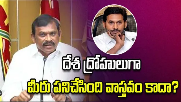 బాంబులు లేకుండా మీరు ఏనాడైనా బయటకు వచ్చారా?: రామగోపాల్‌రెడ్డి  