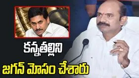 దేవుడికి, కన్నతల్లికి జగన్ గౌరవం ఇవ్వరు.. ఎంపీ కలిశెట్టి ధ్వజం