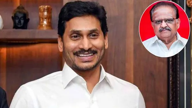 ప్రతి పాటలో కొత్త భావాన్ని పంచిన మహాగాయకుడు ఎస్పీబీ: జగన్