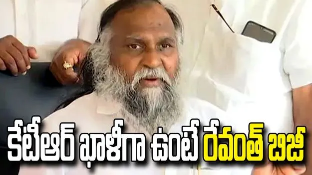 కేసీఆర్ చేసిన అప్పులకు అసలు, మిత్తి కట్టాల్సి వస్తోంది.. జగ్గారెడ్డి ఫైర్