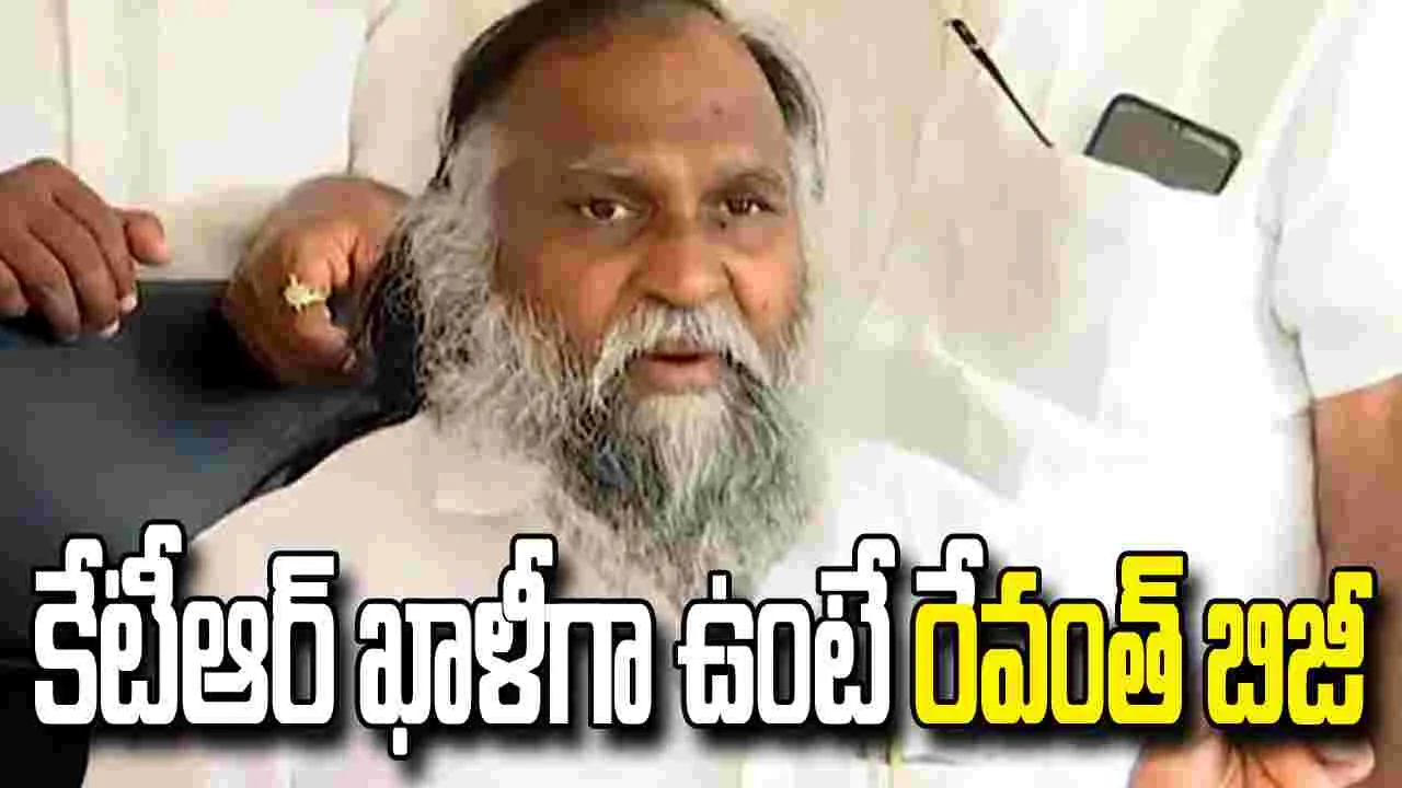 కేసీఆర్ చేసిన అప్పులకు అసలు, మిత్తి కట్టాల్సి వస్తోంది.. జగ్గారెడ్డి ఫైర్