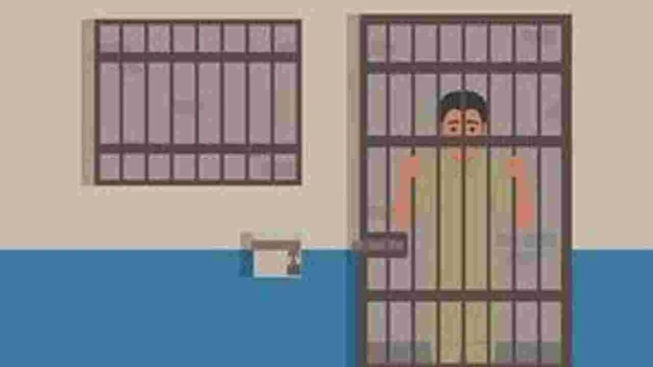 Prison: బతికున్నంత కాలం జైలులోనే..